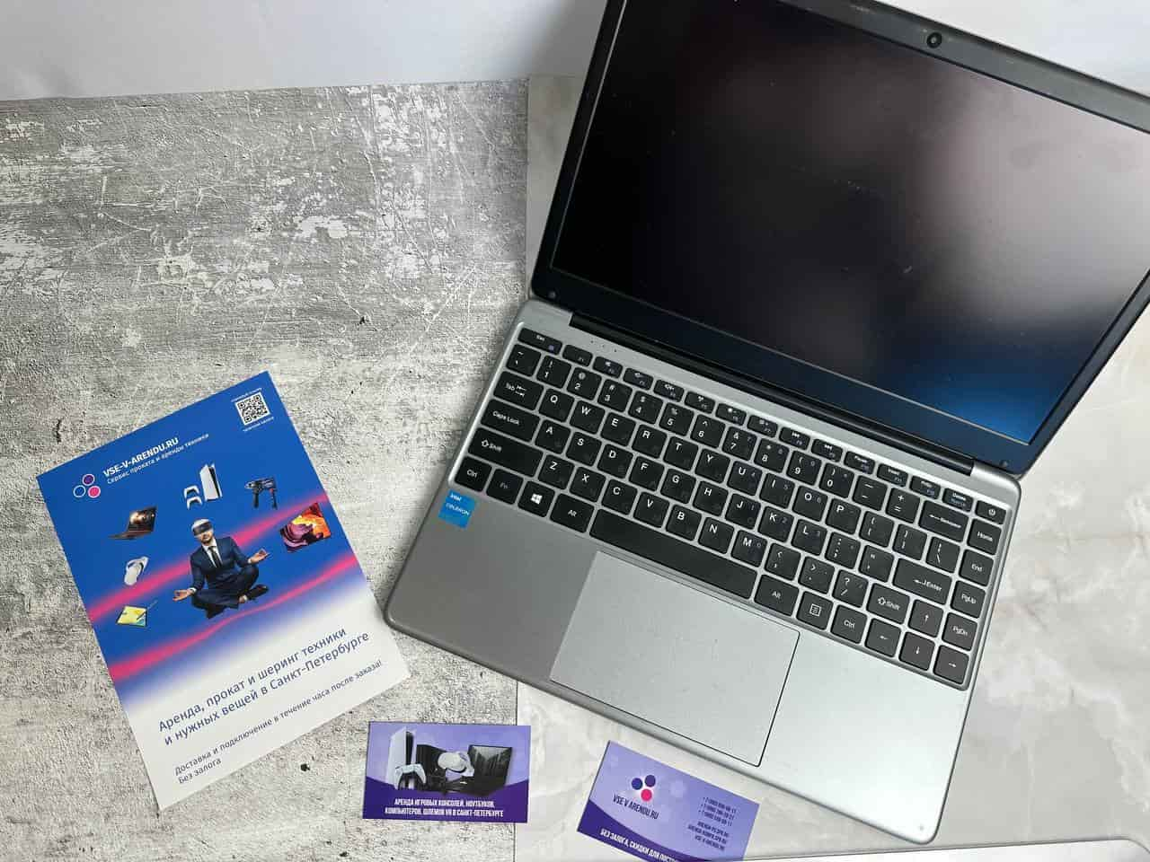 Офисный ноутбук Chuwi HeroBook Pro 14