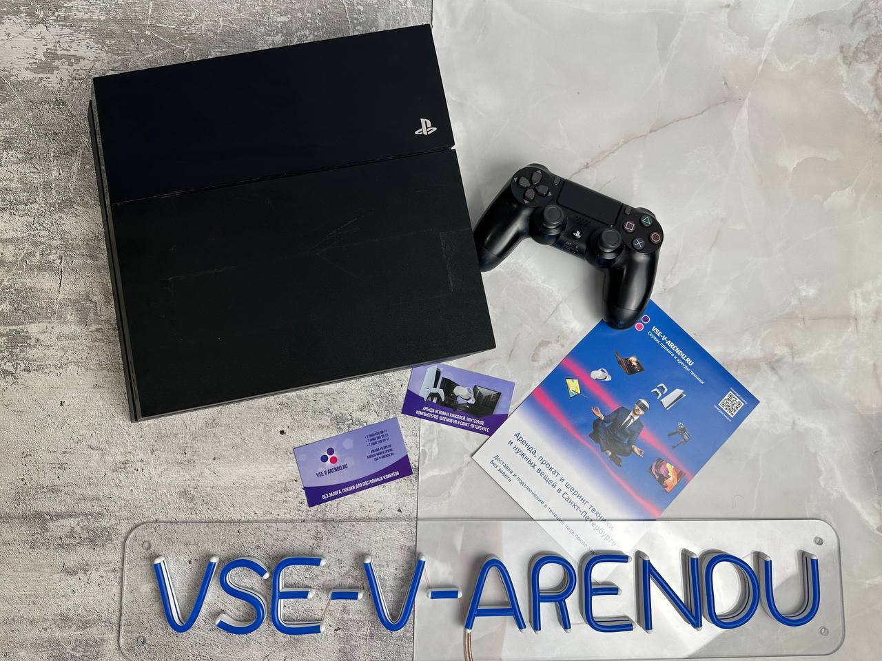 Sony PlayStation 4 SONY VR 1