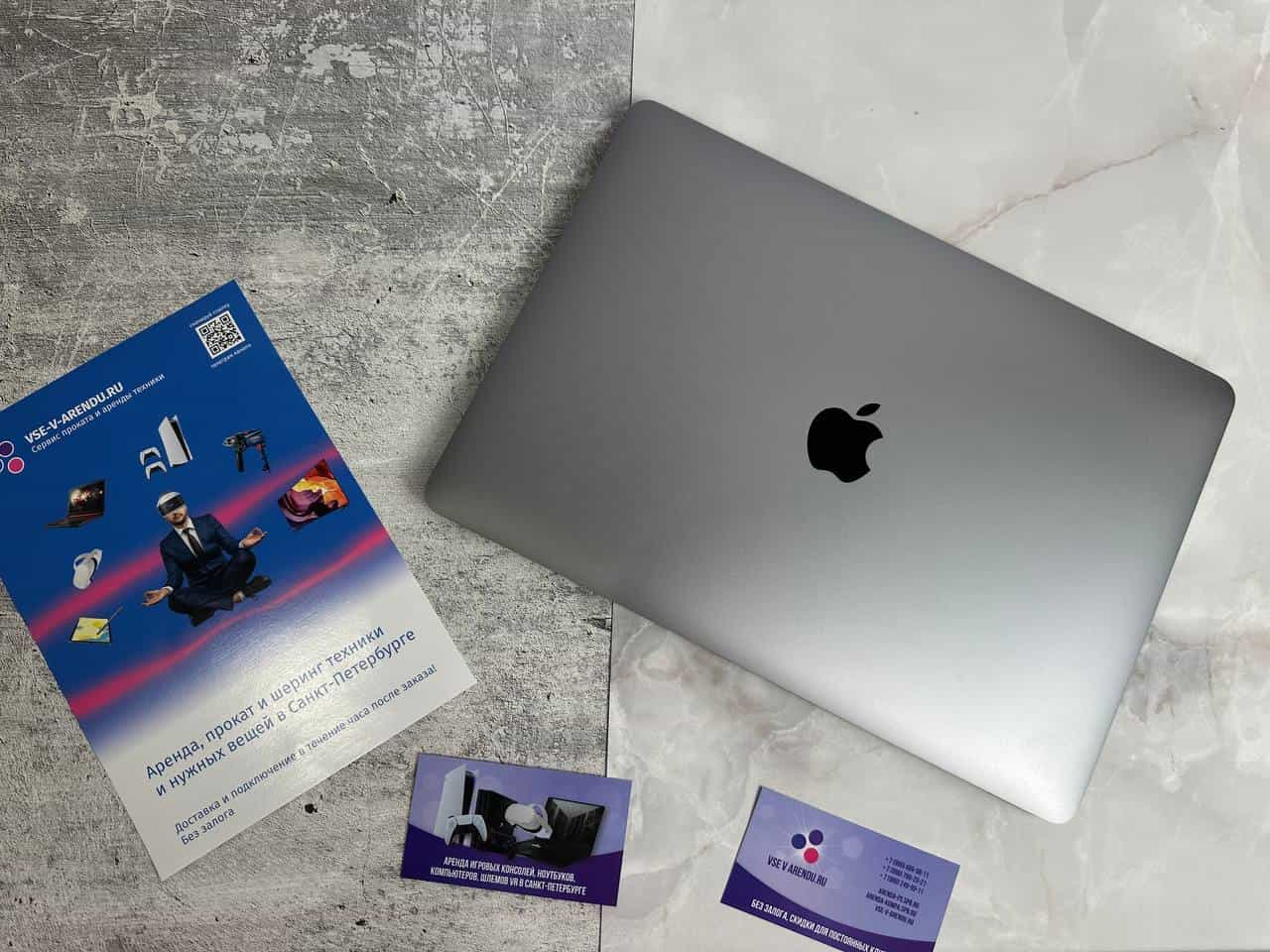 MacBook AIR M1 13 (8/256)